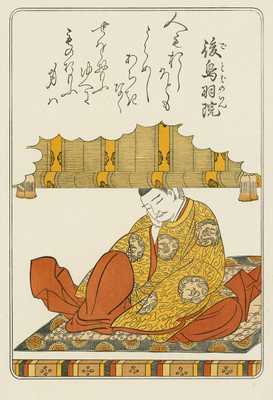 Emperor Gotoba