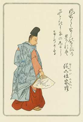 Fujiwara no Ietaka