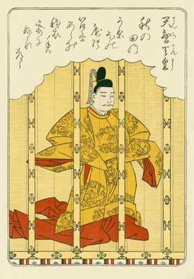 Emperor Tenji