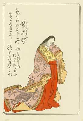 Lady Murasaki Shikibu