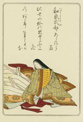 Lady Izumi Shikibu