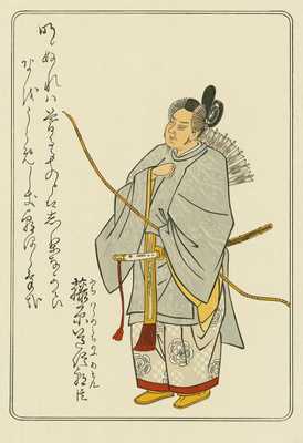 Fujiwara no Michinobu